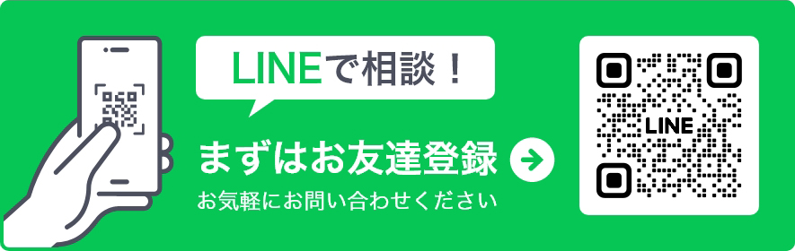 東京都内のペット葬儀ならペット葬儀のつなよしのLINEを追加する