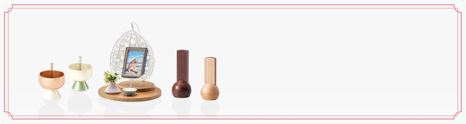 東京都内のペット葬儀ならペット葬儀のつなよしのグッズ背景画像