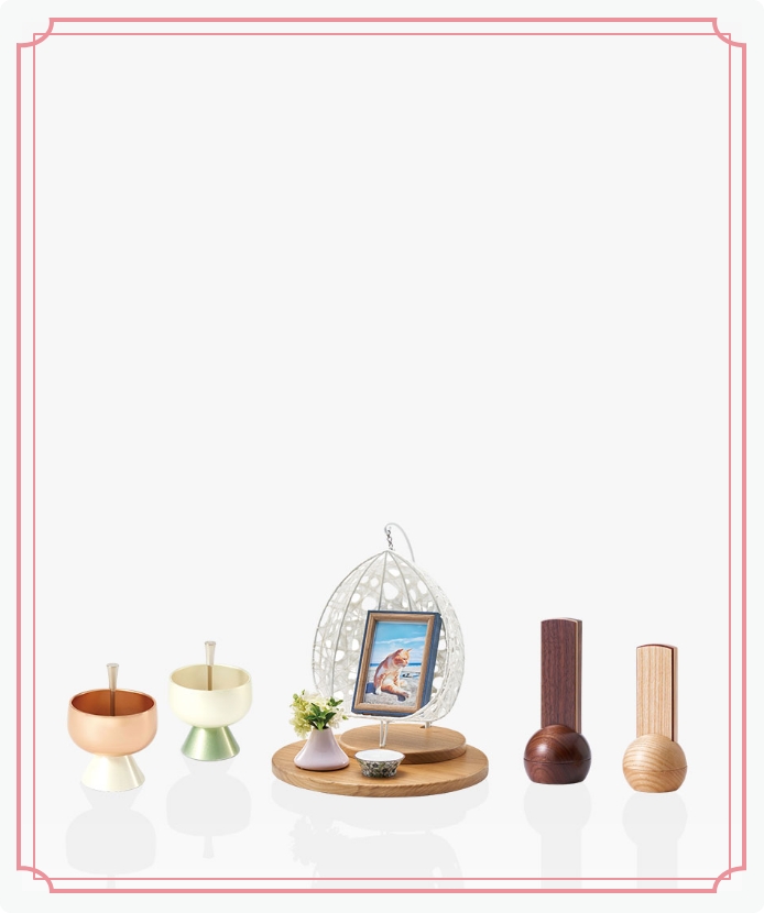 東京都内のペット葬儀ならペット葬儀のつなよしのグッズ背景画像